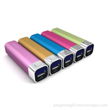 Mobile Battery Charger